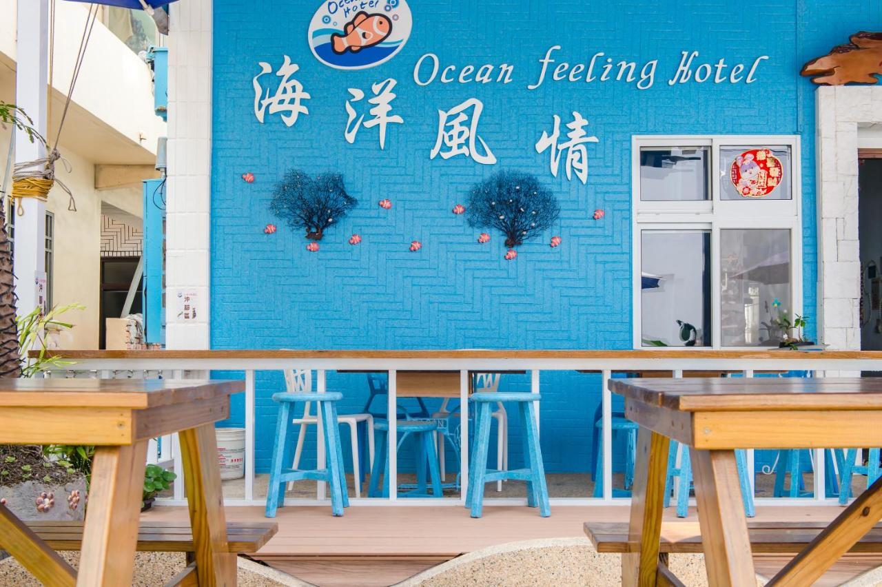 Ocean B&B Xiaoliuqiu Esterno foto